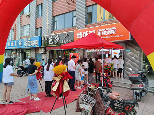 張成榮電烤雞架淄博代理孫女士